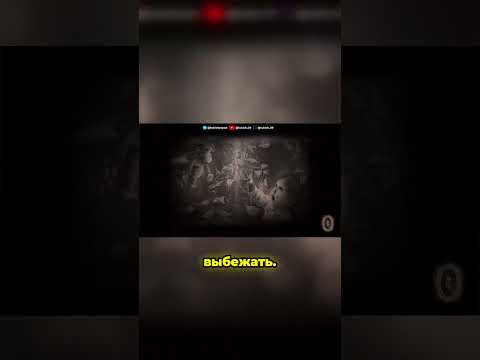 Видео: прохождение Amnesia: Rebirth #амнезия #amnesia  #amnesiarebirth