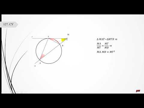 Видео: Метрични зависимости между отсечки в окръжност
