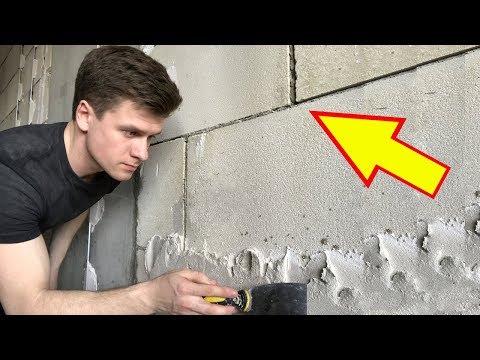 Видео: Штукатурка 7 Популярных Ошибок. Должен Знать Каждый!!!
