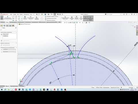 Видео: Построение цилиндрических прямозубых зубчатых колес в SOLIDWORKS