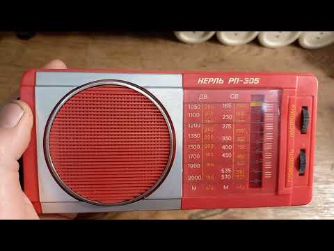 Видео: радиоприемник НЕРЛЬ РП-305 (1991 г)- схема.  слушаем эфир. что внутри? (КИНОЖУРНАЛ ПАЯЛЬНИК №207)