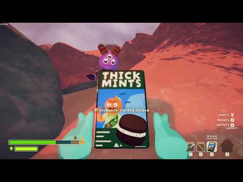 Видео: Покoряем Peak с друзьями ∑d(°∀°d) (13)