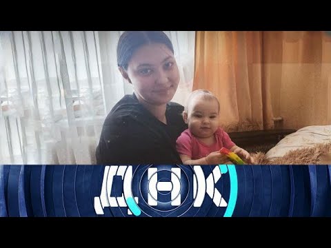 Видео: ДНК . Выпуск от 13/09/2025 - «Нагуляла в сауне?» - Передачи НТВ