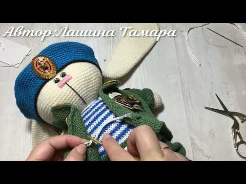 Видео: Изготовление погон и аксельбанта для десантника