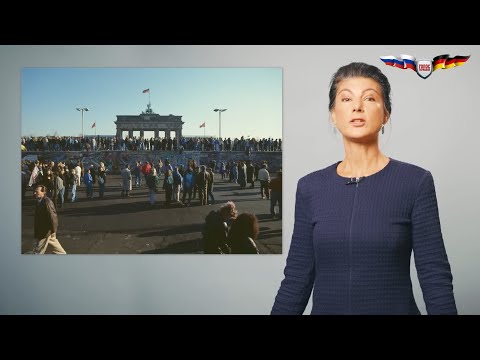 Видео: Сара Вагенкнехт: Мы думали, что в ГДР была диктатура, а оказывается диктатура у нас сейчас.