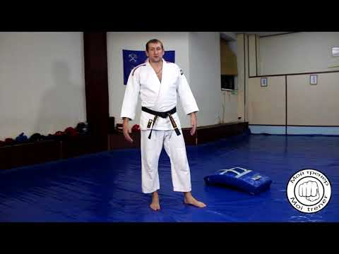 Видео: Как научиться падать без травм