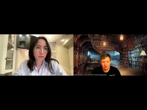 Видео: Первая прибыль в крипте и планы на пассивный доход | Реалити-шоу, серия 6