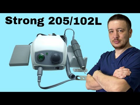 Видео: Strong 205/102L Стронг 205/102