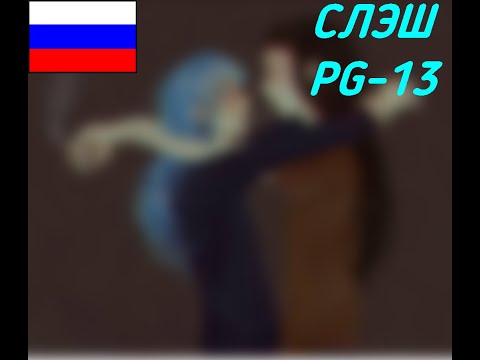 Видео: Sally Face: Покажи мне, как ты улыбаешься