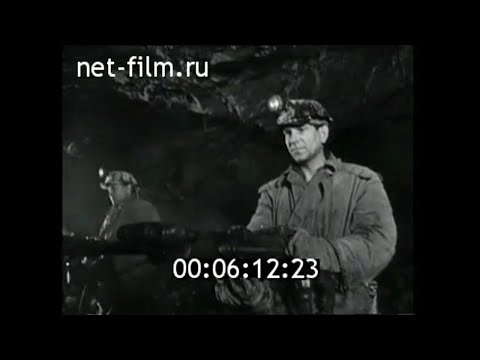 Видео: 1969г. г. Тырныауз. рудник "Молибден". Кабардино- Балкария