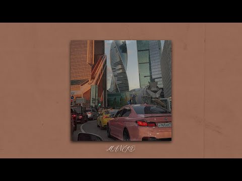 Видео: [SOLD] JAMIK x Вектор А x Криминальный Бит Type Beat - ЗАКОНЧИТЬ ВСЕ (Prod. Manero)