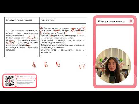 Видео: 1) Для нас лесные и полевые цветы – это и наивысшая красота природы, и лекарства, спасающие - №