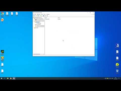 Видео: Оптимизация запросов. Полный цикл (подготовка к 1С:Эксперт по технологическим вопросам)