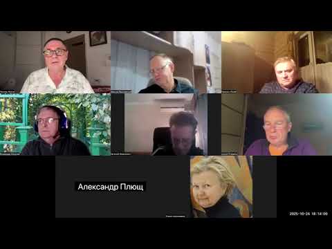 Видео: Дискуссия: Максим Вишневский и Юрий Гарашко с участием Леонида Жукова в роли модератора «Между …»