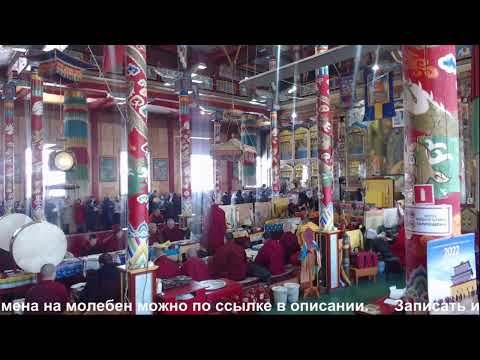 Видео: Мандал Шива. Иволгинский Дацан