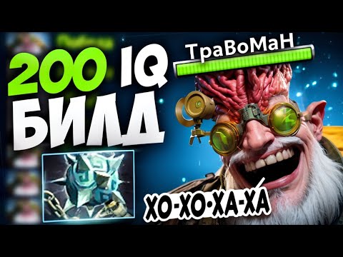 Видео: ДЕД который НЕ ПРОМАХИВАЕТСЯ 🔥 Снайпер Дота 2