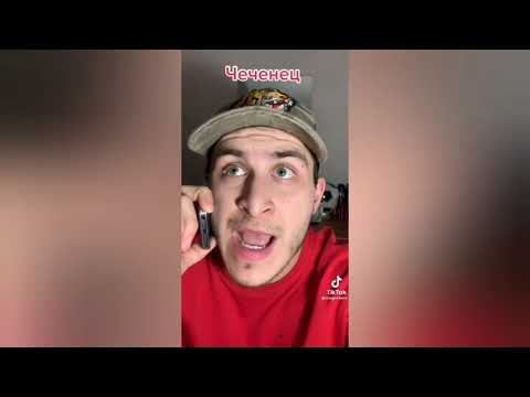 Видео: как разговаривают разные нации, прям в точку