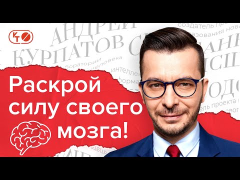 Видео: Нет желаний. Что делать?