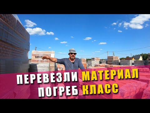 Видео: Как живется в деревне | Как свиньи переносят жару | Облагородили огород | купаты из свинины