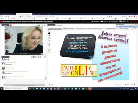 Видео: Секрет роста и успеха Драгоценных директоров