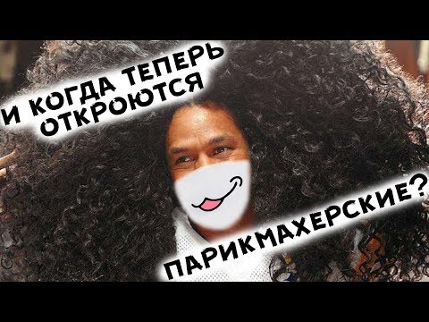 Видео: ЗАСМЕЯЛСЯ - ПОДПИСАЛСЯ!! ЛУЧШИЕ ПРИКОЛЫ I 661 СЕКУНДА СМЕХА | TRY NOT TO LAUGH приколы 2020