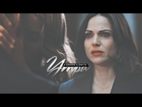 Видео: multicouples | камин