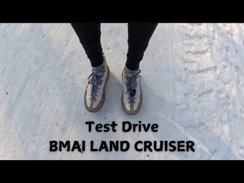 Видео: Test Drive BMAI LAND CRUISER  - хит продаж для тенгри?? 🧐👟  | Pedro Vizuete