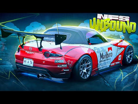 Видео: НЕДОСЯГАЕМАЯ МАКСИМАЛКА Mazda MX-5 2015 - NEED FOR SPEED: UNBOUND