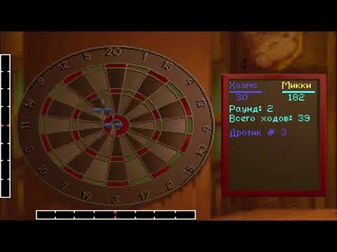 Видео: The Lost Files of Sherlock Holmes   The Case of the Serrated Scalpel 07 прохождение walkthrough
