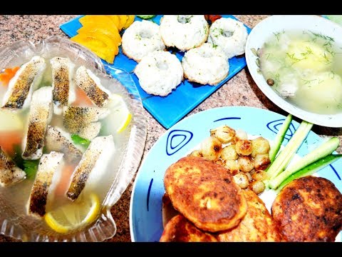 Видео: Чем я кормлю семью, рыбные блюда.