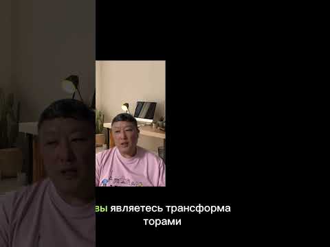Видео: Рожденные 9,18 и 27 числа