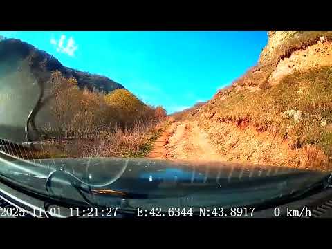 Видео: Дорога от Замка коварства и любви к Медовым водопадам.