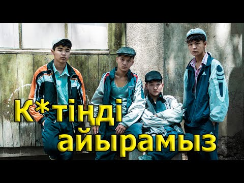 Видео: Этот район наш / Любовь в районе - Серия 1