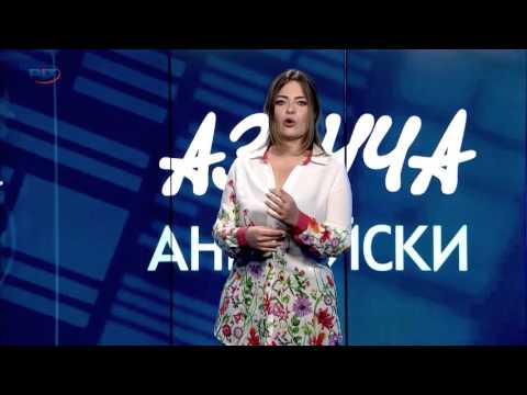 Видео: Идиоми/ Дългосрочен план, краткосрочен план, Успех - Учи английски с Николая, Еп. 19, Сезон 5