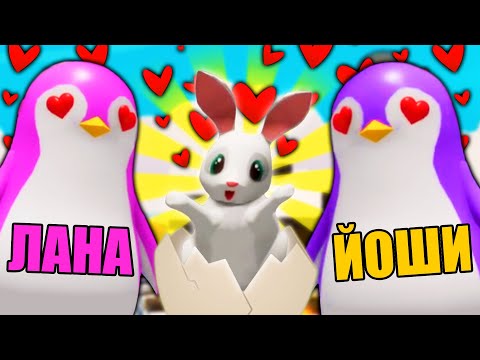 Видео: У ПИНГВИНОВ ВЫЛУПИЛСЯ ПИТОМЕЦ! Roblox Penguin Tycoon