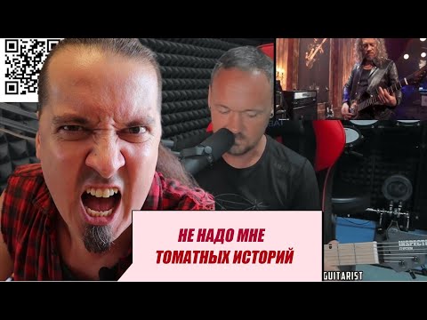 Видео: Олейник ответил Фреду насчёт Кирка Хэмметта