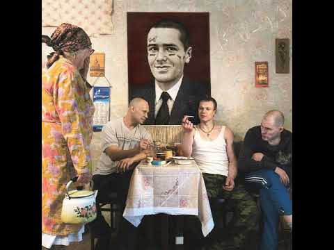 Видео: FACE - Бизнес (slowed & reverb)