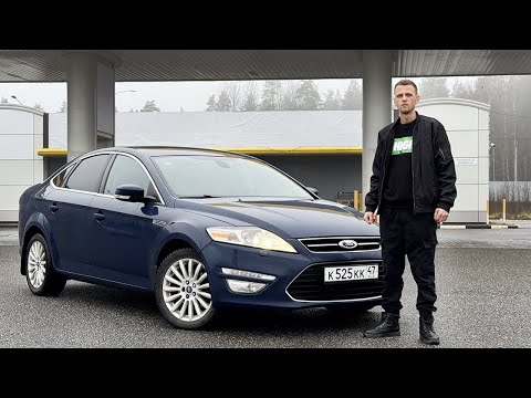 Видео: ОБЗОР FORD MONDEO 4 TDI РЕСТАЙЛИНГ