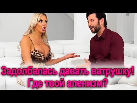Видео: 1122.Приключения прозревшего