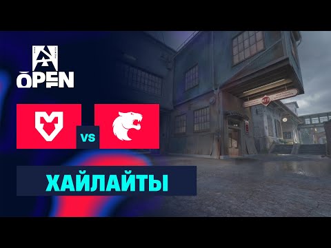 Видео: [ХАЙЛАЙТЫ] MOUZ vs FURIA | BLAST Open London 2025