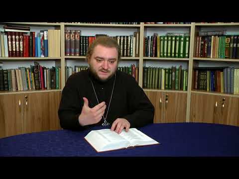 Видео: Свет невечерний:"Неизбежность одиночества"-Архимандрит Савва (Мажуко).2018 год.