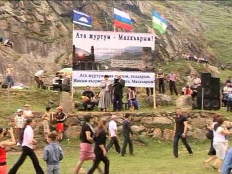 Видео: Ата журтум - Малкъарым 2