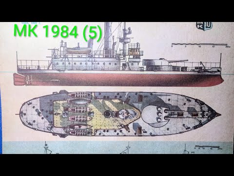 Видео: Журнал Моделист Конструктор 1984 выпуск 5. Океанский монитор "Арканзас" 1900г