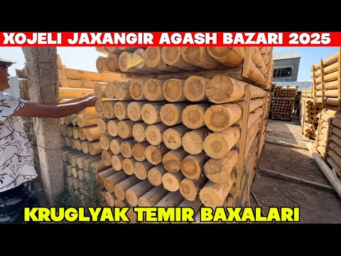 Видео: ХОЖЕЛИ ЖАХАНГИР АГАШ БАЗАР БАХАЛАРЫ КРУГЛЯК ТЕМИР АЙНА НАТЯЖНОЙ ПОТОЛОК 
