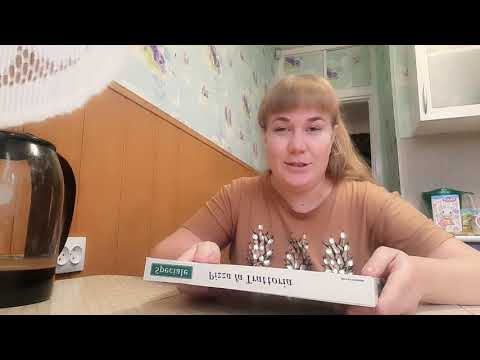 Видео: ОЖИДАНИЕ РЕАЛЬНОСТЬ ПИЦЦА🍕 Не рекомендую La Trattoria