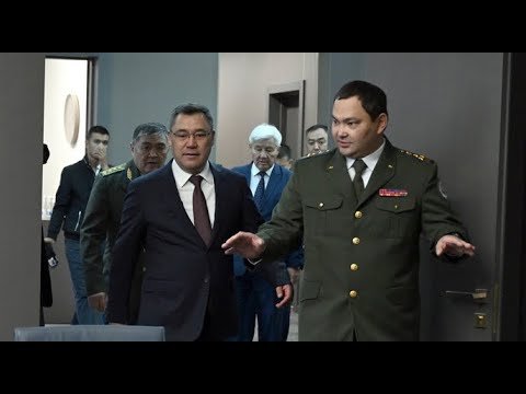 Видео: Новое здание ГКНБ Бишкека изнутри