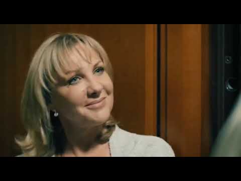 Видео: (Каменская/Чистяков - Павлова/Кривицкий) - Секунду назад