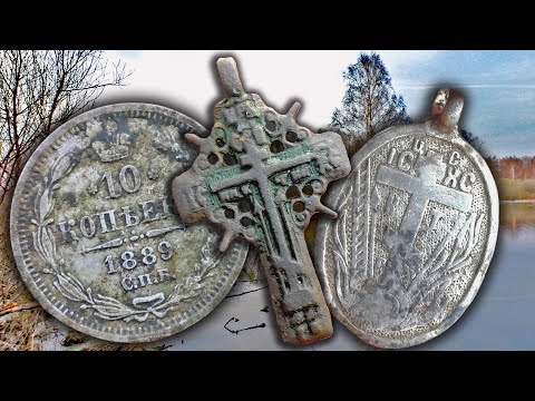 Видео: Откопали в поле старые находки! Раскопки с металлоискателем manticore нашли Царские монеты! Коп 2023
