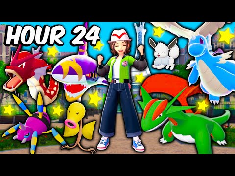 Видео: Я провел 24 часа, охотясь за SHINY в Legends ZA!