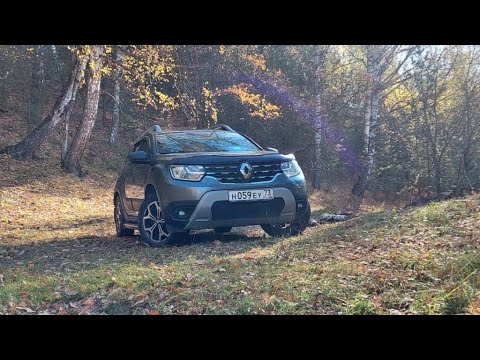 Видео: Рено Дастер дизель 2022 г.в. итоги за 55 т км и 2,5 года эксплуатации. #дастерпро #дастер #duster
